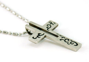 Solid Stainless Steel Gothic Cross Mens Pendant Necklace MP005
