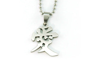 Chinese "LOVE" Stainless Steel Mens Pendant Necklace MP011